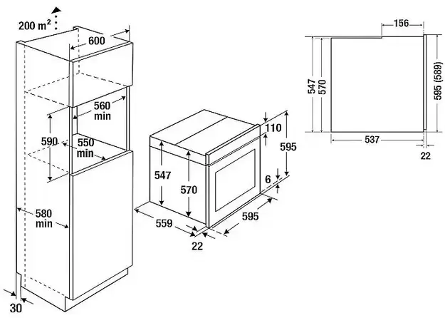 Духовой шкаф с паром Kuppersbusch BD 6340.0 S